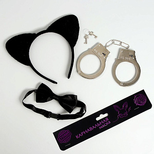 Карнавальный набор «Киса» (ободок с ушками, наручники, галстук-бабочка)